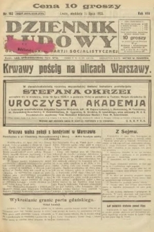 Dziennik Ludowy : organ Polskiej Partji Socjalistycznej. 1925, nr 162