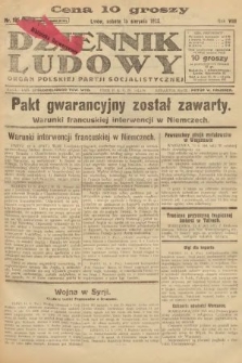 Dziennik Ludowy : organ Polskiej Partji Socjalistycznej. 1925, nr 185