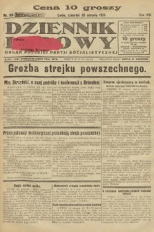Dziennik Ludowy : organ Polskiej Partji Socjalistycznej. 1925, nr 188