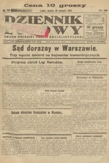 Dziennik Ludowy : organ Polskiej Partji Socjalistycznej. 1925, nr 190