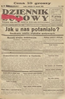 Dziennik Ludowy : organ Polskiej Partji Socjalistycznej. 1925, nr 191