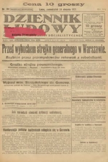 Dziennik Ludowy : organ Polskiej Partji Socjalistycznej. 1925, nr 192