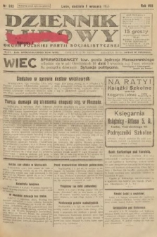 Dziennik Ludowy : organ Polskiej Partji Socjalistycznej. 1925, nr 203