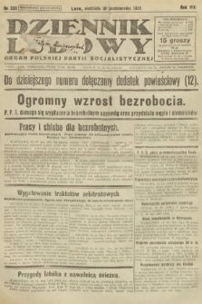 Dziennik Ludowy : organ Polskiej Partji Socjalistycznej. 1925, nr 239