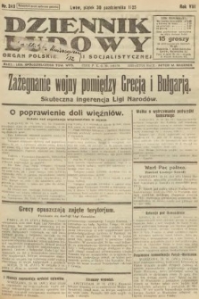 Dziennik Ludowy : organ Polskiej Partji Socjalistycznej. 1925, nr 249