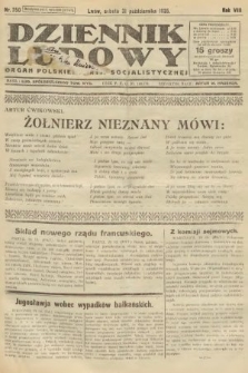 Dziennik Ludowy : organ Polskiej Partji Socjalistycznej. 1925, nr 250