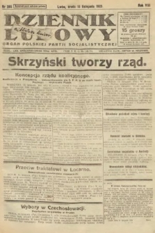 Dziennik Ludowy : organ Polskiej Partji Socjalistycznej. 1925, nr 265