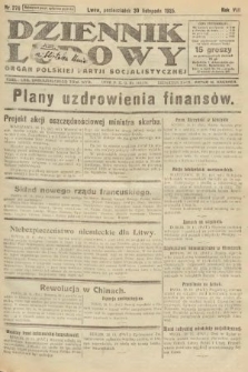 Dziennik Ludowy : organ Polskiej Partji Socjalistycznej. 1925, nr 276