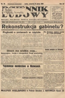 Dziennik Ludowy : organ Polskiej Partji Socjalistycznej. 1929, nr 66