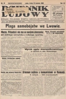 Dziennik Ludowy : organ Polskiej Partji Socjalistycznej. 1929, nr 81