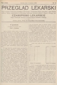 Przegląd Lekarski oraz Czasopismo Lekarskie. 1909, nr 14