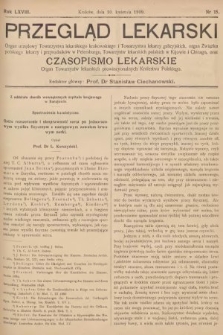 Przegląd Lekarski oraz Czasopismo Lekarskie. 1909, nr 15