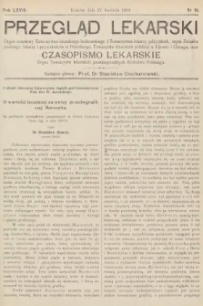 Przegląd Lekarski oraz Czasopismo Lekarskie. 1909, nr 16