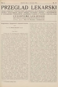 Przegląd Lekarski oraz Czasopismo Lekarskie. 1911, nr 13