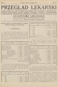 Przegląd Lekarski oraz Czasopismo Lekarskie. 1911, nr 14