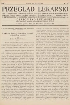 Przegląd Lekarski oraz Czasopismo Lekarskie. 1911, nr 20