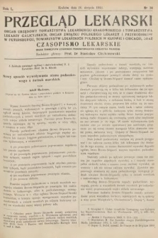 Przegląd Lekarski oraz Czasopismo Lekarskie. 1911, nr 34