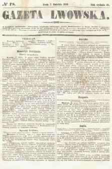 Gazeta Lwowska. 1858, nr 78