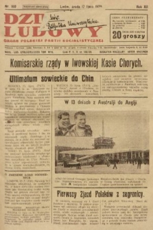 Dziennik Ludowy : organ Polskiej Partji Socjalistycznej. 1929, nr 160
