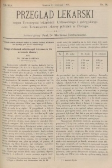 Przegląd Lekarski : organ Towarzystw lekarskich: krakowskiego i galicyjskiego oraz Towarzystwa lekarzy polskich w Chicago. 1906, nr 16
