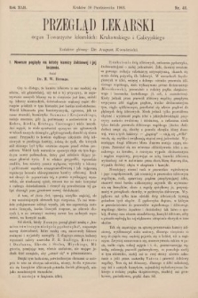 Przegląd Lekarski : organ Towarzystw lekarskich: Krakowskiego i Galicyjskiego. 1903, nr 41