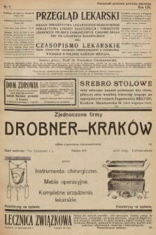 Przegląd Lekarski oraz Czasopismo Lekarskie. 1920, nr 7