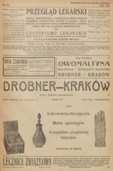 Przegląd Lekarski oraz Czasopismo Lekarskie. 1920, nr 12