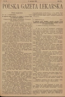 Polska Gazeta Lekarska : dawniej Gazeta Lekarska, Przegląd Lekarski oraz Czasopismo Lekarskie i Lwowski Tygodnik Lekarski. 1924, nr 23