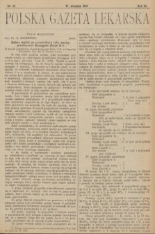 Polska Gazeta Lekarska : dawniej Gazeta Lekarska, Przegląd Lekarski oraz Czasopismo Lekarskie i Lwowski Tygodnik Lekarski. 1924, nr 33
