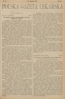 Polska Gazeta Lekarska : dawniej Gazeta Lekarska, Przegląd Lekarski oraz Czasopismo Lekarskie i Lwowski Tygodnik Lekarski. 1924, nr 34
