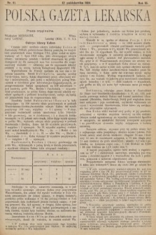 Polska Gazeta Lekarska : dawniej Gazeta Lekarska, Przegląd Lekarski oraz Czasopismo Lekarskie i Lwowski Tygodnik Lekarski. 1924, nr 41