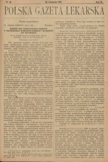 Polska Gazeta Lekarska : dawniej Gazeta Lekarska, Przegląd Lekarski oraz Czasopismo Lekarskie i Lwowski Tygodnik Lekarski. 1924, nr 48