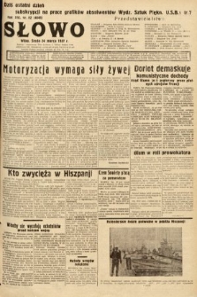 Słowo. 1937, nr 82