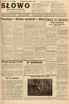 Słowo. 1937, nr 83 a (wydanie drugie po konfiskacie)