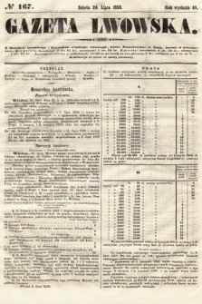 Gazeta Lwowska. 1858, nr 167