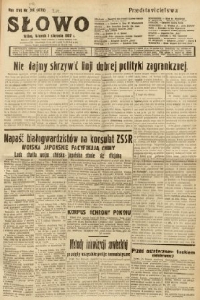 Słowo. 1937, nr 212