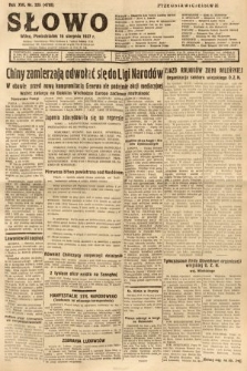 Słowo. 1937, nr 225