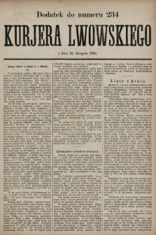 Dodatek do numeru 234 „Kurjera Lwowskiego”. 1885