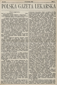 Polska Gazeta Lekarska. 1922, nr 16