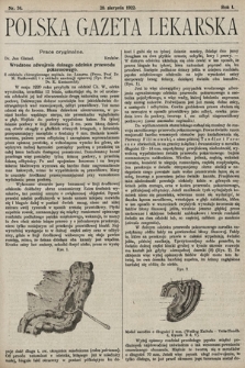Polska Gazeta Lekarska. 1922, nr 34