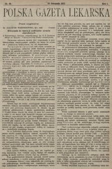 Polska Gazeta Lekarska. 1922, nr 48