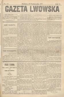 Gazeta Lwowska. 1898, nr 241