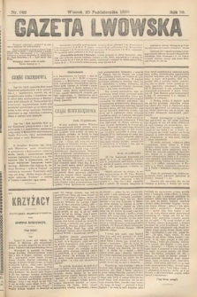 Gazeta Lwowska. 1898, nr 242