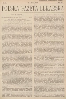 Polska Gazeta Lekarska. 1933, nr 18