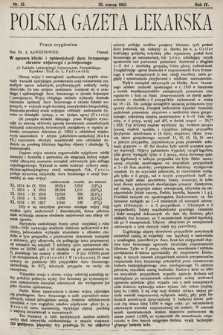 Polska Gazeta Lekarska. 1925, nr 12