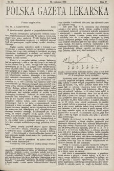Polska Gazeta Lekarska. 1925, nr 16