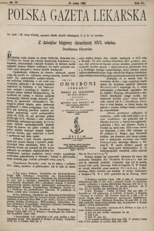 Polska Gazeta Lekarska. 1925, nr 19