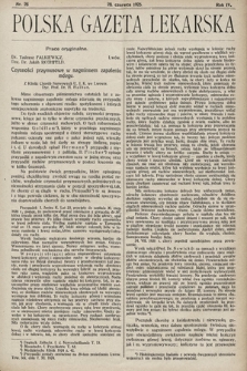 Polska Gazeta Lekarska. 1925, nr 26