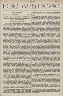 Polska Gazeta Lekarska. 1925, nr 27