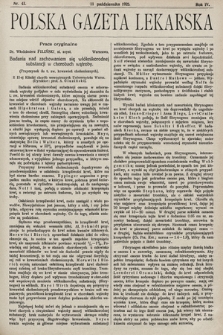 Polska Gazeta Lekarska. 1925, nr 41